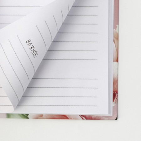 Diary in a solid cover A5, 80 liters "March 8"-2