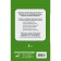 All rules of the Russian language: a complete reference. Klepova E.A.