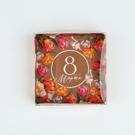 Box for confectionery products with PVC “March 8”, 10.5 × 10.5 × 3 cm-2