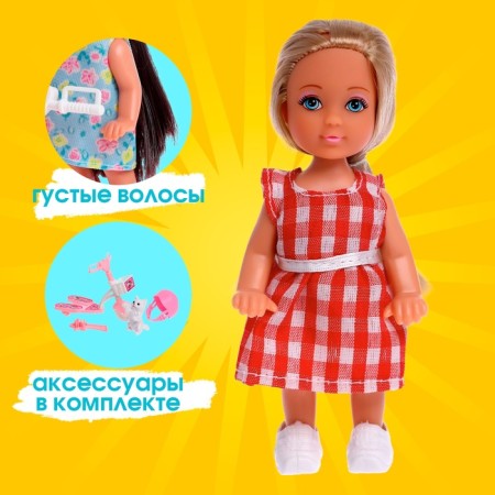 Doll baby Lyna on a walk with a scooter, pet and accessories, mix-2
