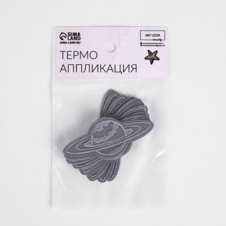 Reflective thermonacleka "Saturn", 3 × 7 cm, color gray color-4