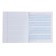 Subject “Domino”, 48 sheets in a ruler, “literature”, plastic cover, offset block