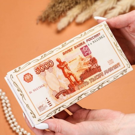 Casket - a bill "5000 rubles", white, 8.5 × 17 cm, lacquer miniature-2