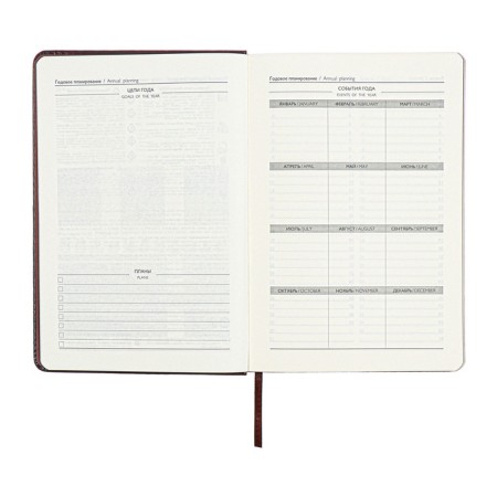 Diary of Leduced A5, 160 Escalada sheets, hard -leather cover, perforation, pancake embossing, lies, cream block 70g/m2, brown-8