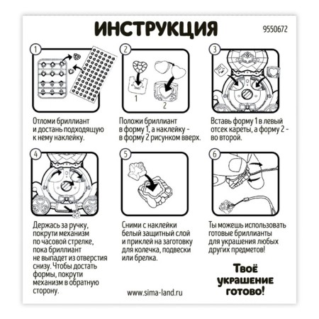 Dream Studio Creativity Set, purple-3