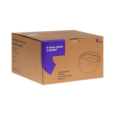 KitFort KT-9110-1, manual, 2180 watts, 600 ml, 45 g/min, cord 1.7 m, white-violet.-8