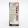 Cupcake "S. Pudov ", double chocolate, 300 g