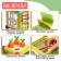 Developing Sorter "Miracle Cube"