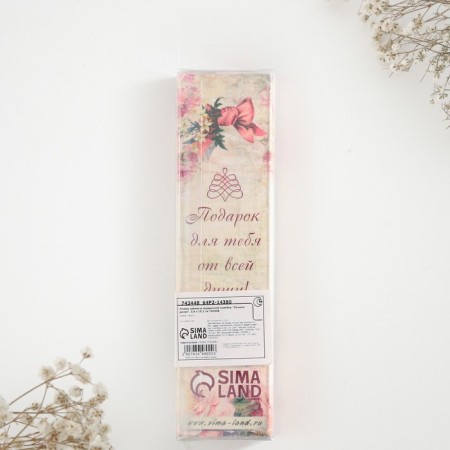 A teaspoon spoon with an engraving “Best Daughter”, in a gift box, 3 x 14 cm.-5