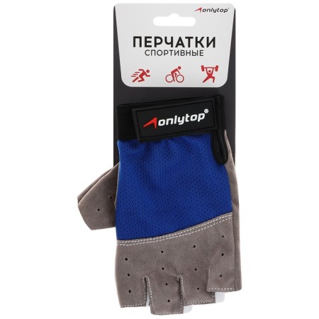 Gloves sports onlytop, p. S, blue color-5