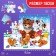 Puzzle "Holiday at the beast", 24 elements