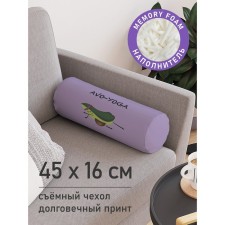 Pillow Golk 