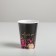 A glass for the flowers Only for You, Black, 350 ml