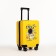 Small suitcase 18 ", lightning department, 4 wheels, yellow color
