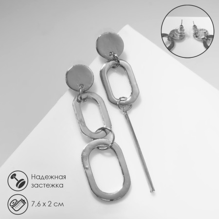 Earrings hanging "attraction" style, color silver, 7.6 cm