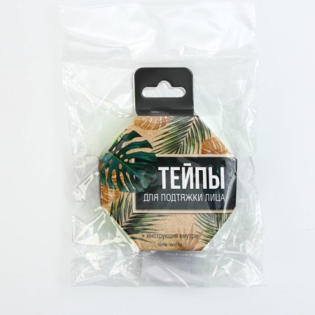 Тейпы «Эко», 2,5 х 5 см-8