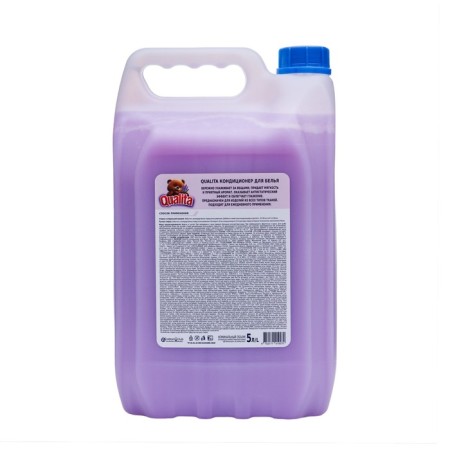 Air conditioning for linen, Qualita Lavender, 5 liters-1