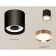Ambrella Light, XS8142005, GX53 LED 12 W