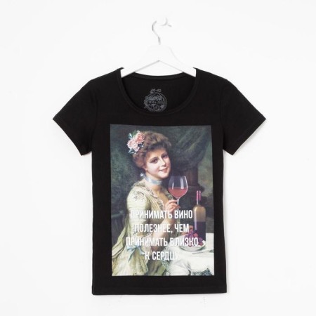 Women's T -shirt Mist "Wine", p. 40-42-5
