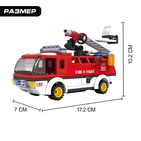 Designer Fire Brigade "Firefighters", 192 details-1