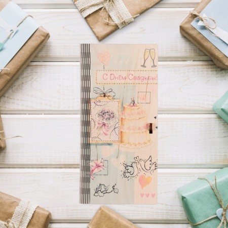 Wooden envelope "Happy Wedding Day!" cake, 17x8 cm