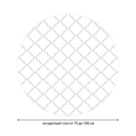 The tablecloth “Classic ornament”, round, oxford, elastic band, size 120x120 cm, diameter 75-100 cm-1