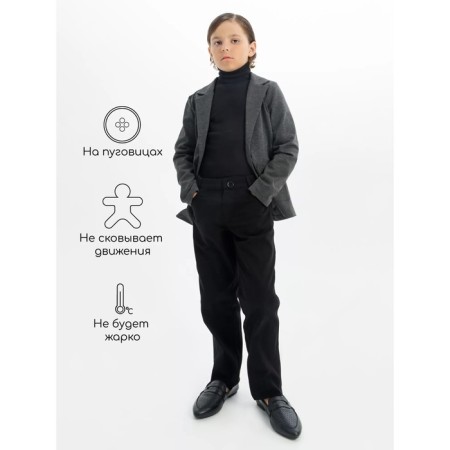 Jacket for a boy, height 146 cm, gray color-3