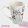 Porcelain share mug "Kotik", 320 ml, white color