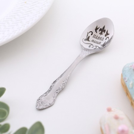 A spoon is registered, tea, with an engraving "Pavel", h = 14-1