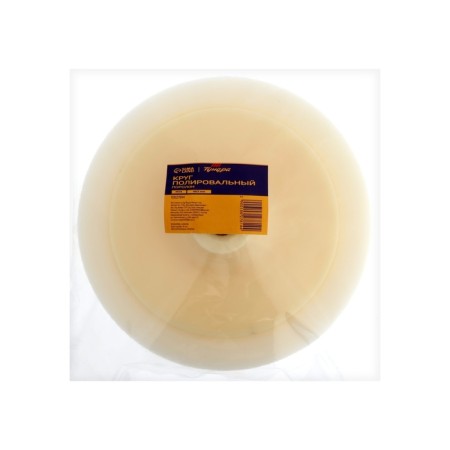 Circle of polishing tundra, foam rubber, 180 mm, M14-4