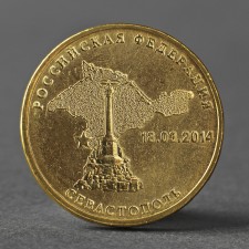 Coin 