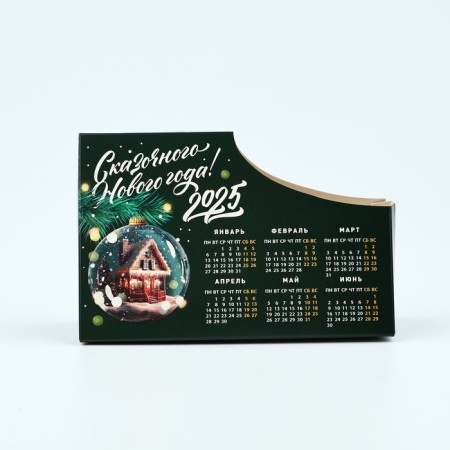 Calendar-Organizer "New Year", mix of 6 pcs, 15 x 10 cm-10