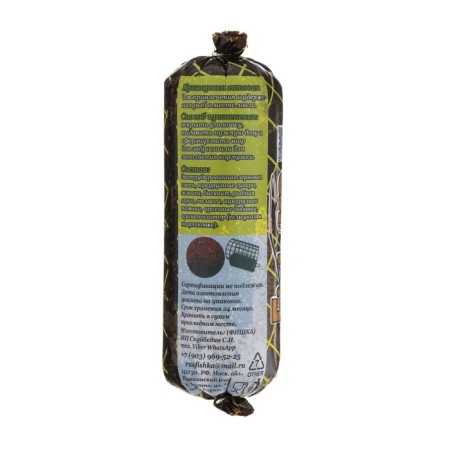 Bait Karp-Karas Pasta, Tutti-Frutti, 650 g-1