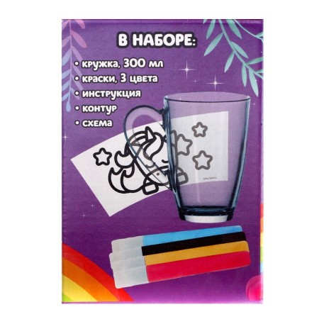 Muging mugs with stained glass paints "Unicorn and stars"-5