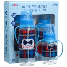 Gentle -Gentleman Gentle Set: Finding bottles 150 and 250 ml, straight, from 0 months, color of blue