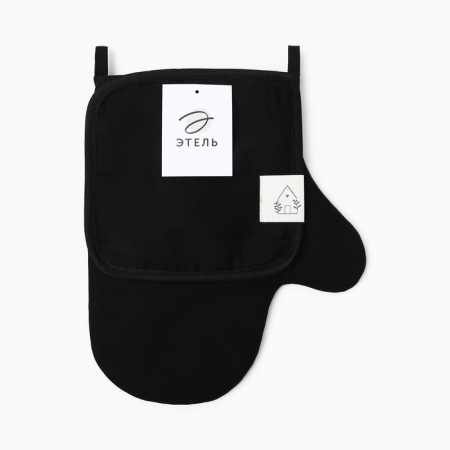 Set of kitchen. Ethel Home Ts. CHREE, mittens-seging 18x29 cm, take 19x19 cm, 100% HL,-5