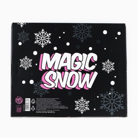 Set of Unicorn Snow: Passport-Obvo-Regino and Diary-Robi-3