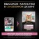 Wet food PRO PLAN DELICATE for cats, ocean fish in sauce, spider, 85 g