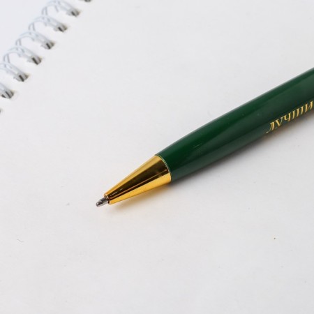 Handle in the case “Best Teacher”, metal, blue paste, 1.0 mm-5