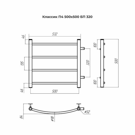 Water towel Terminus "Classic" P4, 500x500 mm, lateral connection, chromium-2