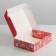 Folding box "Mail", 21 x 15 x 5 cm, new year