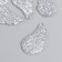 Decor for creativity plastic "Brilliant wings" silver 2.2x3.3 cm