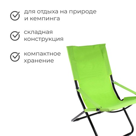 Swess chair, p. 85 x 64 x 86 cm, print to tukani-1