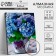 Diamond mosaic with a complete filling on the subframe "Flowers in a vase", 40 x 50 cm