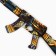 Wooden weapons, children's souvenir "Egypt", automatic, 72.3 x 17.7 cm