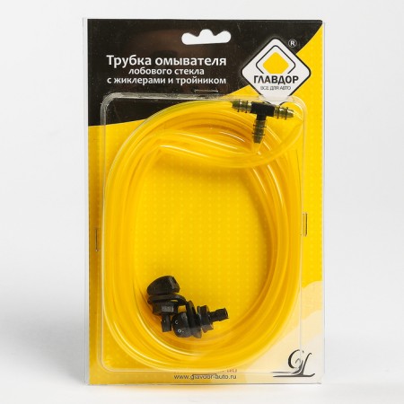 The windshield washer "Glavdor" with nozzles and tees, VAZ 2101-07-213-1