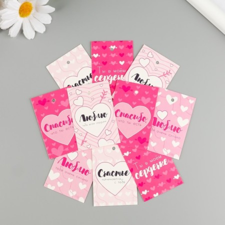 Cardboard Biro "Thank you for being" set 10 pcs (5 types) 4x6 cm-1