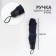 Mechanical “monoton” umbrella, 3 additions, 8 spokes, r = 48 cm, dark blue color