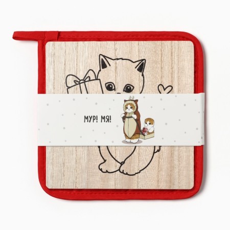 Kit kitchen cat: stand 15*15 cm, take 17*17cm-5