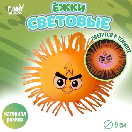 The ball is children's rubber yop "Felix", rubber, light, color mix